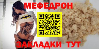 каннабис Татарск