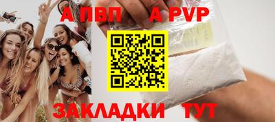 первитин Тара
