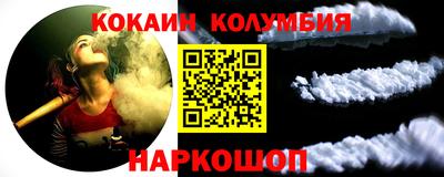 первитин Тара