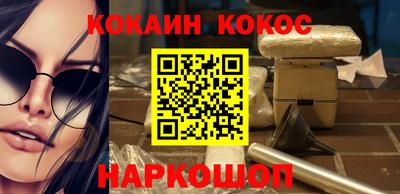 каннабис Татарск