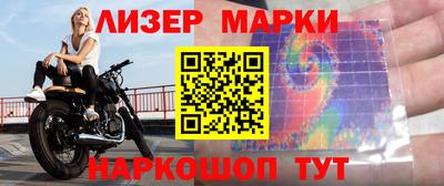 каннабис Татарск