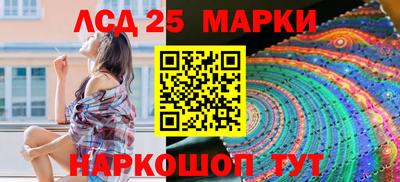 первитин Тара