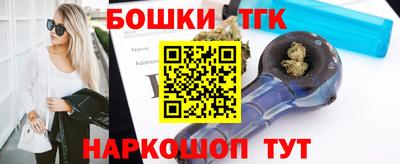 каннабис Татарск