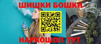 каннабис Татарск