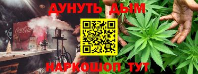 первитин Тара