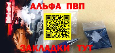 первитин Тара