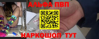 каннабис Татарск