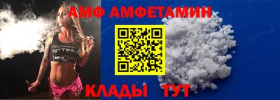 первитин Тара
