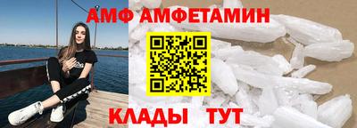 первитин Тара