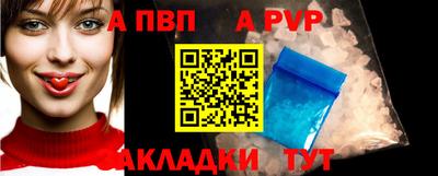 первитин Тара