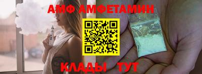 первитин Тара