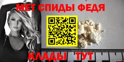 кристаллы Тверь