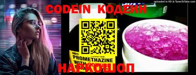 кристаллы Тверь