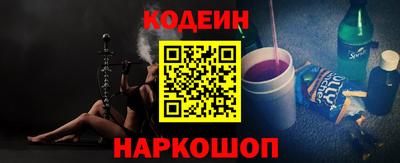 кристаллы Тверь