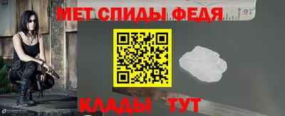 кристаллы Тверь