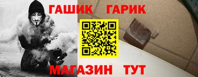 каннабис Татарск