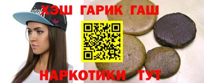 кристаллы Тверь