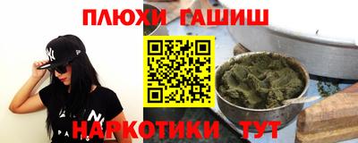 mix Туймазы