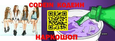 кристаллы Тверь