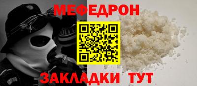 дурь Тулун
