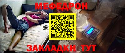 mix Туймазы