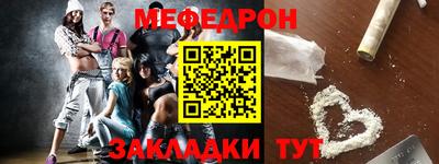 первитин Тара